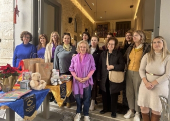 ΦΥΛΑΚΕΣ ΧΑΝΙΩΝ - ΠΑΙΔΙΚΗ ΒΙΒΛΙΟΘΗΚΗ