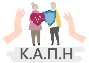 kapi2
