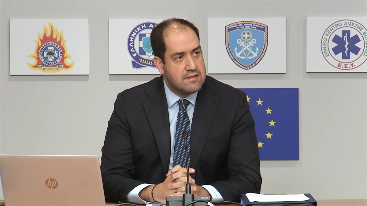 ΚΕΦΑΛΟΓΑΙΝΝΗΣ