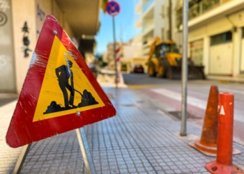 ΚΛΕΙΣΤΟΙ ΔΡΟΜΟΙ