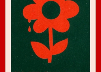 Εκδήλωση μνήμης για τα θύματα τροχαίων ατυχημάτων