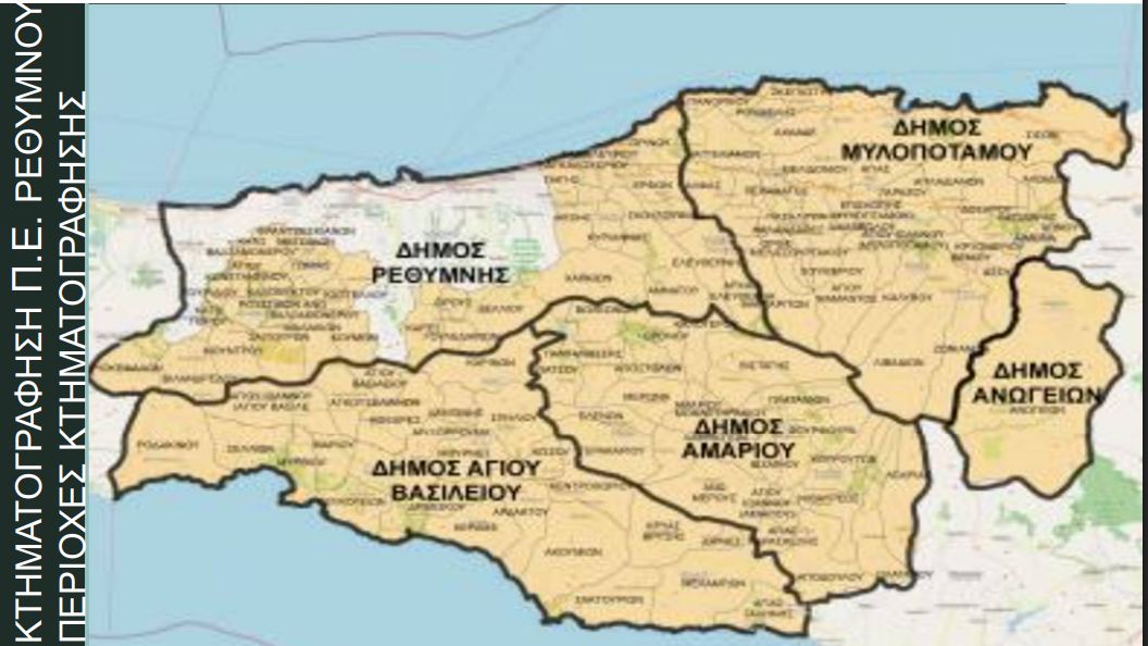 ΤΤΕΕ