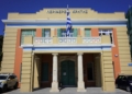 ΛΑΪΚΕΣ