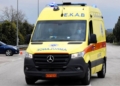 Νεκρός 25χρονος σε τροχαίο στις Γούρνες Ηρακλείου
