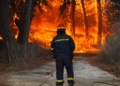 Πολύ υψηλός o κίνδυνος πυρκαγιάς και για αύριο σε όλο το νησί