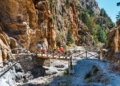 gefyra-faragi-samaria